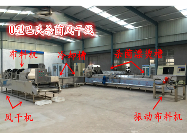巴氏殺菌機