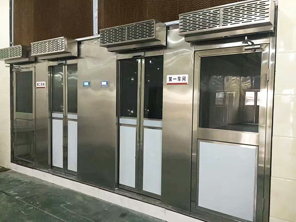 雙通道風淋室